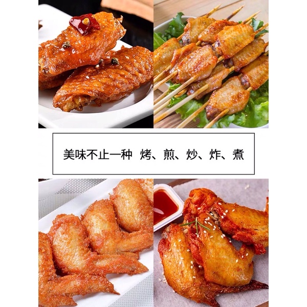 ผงหมักไก่สำเร็จรูป-ผงหมัก-ขนาด35g-ผงหมักไก่สำเร็จรูป-ใช้สำหรับในการหมักเนื้อไก่หรือเนื้อสัตว์ต่างๆที่ต้องการ