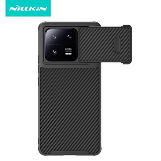 NILLKIN เคสโทรศัพท์มือถือ PC คาร์บอนไฟเบอร์ กันตก ป้องกันกล้อง สําหรับ Xiaomi Mi 13 13 Pro