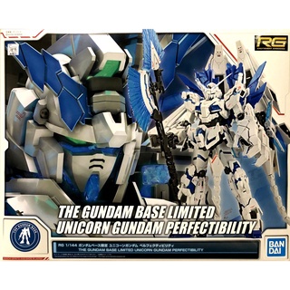 RG 1/144 Gundam Base Tokyo Limited Unicorn Gundam Perfectibility