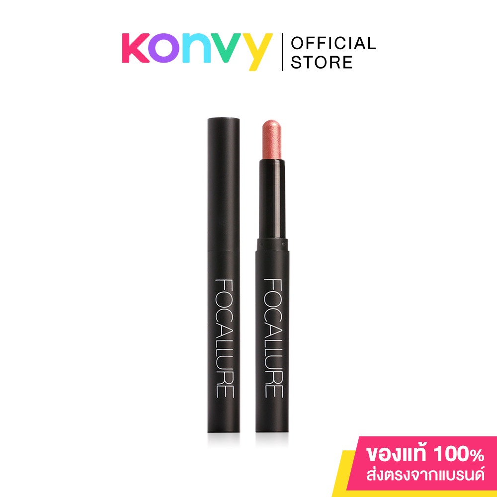 FOCALLURE Eyeshadow Pencil โฟคัลเลอร์ อายแชโดว์แบบแท่ง. | Shopee Thailand