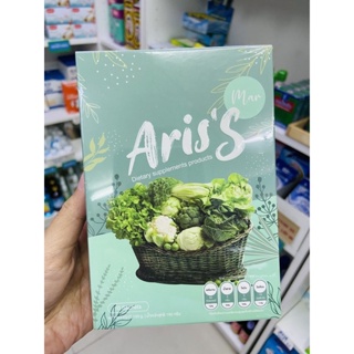 ภาพหน้าปกสินค้าถูก แท้ ส่งไว 🔥 Aris\'s อริสเอสกลิ่นเมล่อน อร่อย กินง่าย 1 กล่อง 10ซอง ที่เกี่ยวข้อง