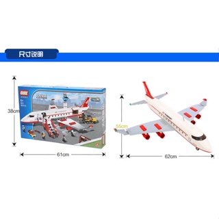 สินค้าใหม่ บล็อกตัวต่อเลโก้ เครื่องบินเมือง เครื่องบิน ขนาดใหญ่ สนามบิน สถานีสนามบิน ของเล่นสําหรับเด็กผู้ชาย ANTN