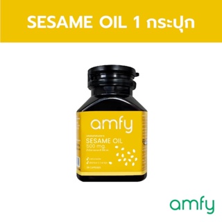 ภาพหน้าปกสินค้า🔥ส่งฟรี🔥Amfy แอมฟี่ Sesame Oil น้ำมันงาดำสกัดเย็น ของบุ๋ม ปนัดดา ที่เกี่ยวข้อง