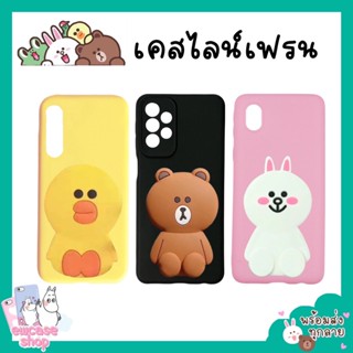 พร้อมส่ง เคสวีโว่ Vivo Y30 5G Y31 2021 Y51 2020 Y51 2015 Y52 5G Y72 5G Y53 Y55 Y55s Y71 Y76 5G บราว โคนี่ แซลลี่