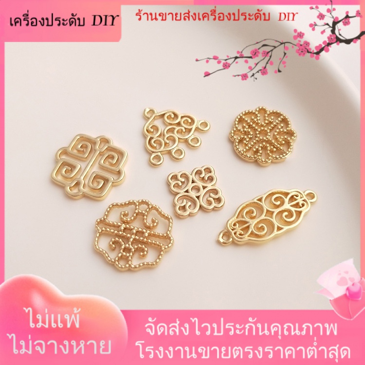 เครื่องประดับdiyขายส่ง-จี้ชุบทอง-14k-รูปดอกไม้กลวง-สําหรับแขวนต่างหู-สร้อยข้อมือ-diy-จี้-ลูกปัด-สร้อยคอ-สร้อยข้อมือ-ต่างหู-กําไลข้อมือ