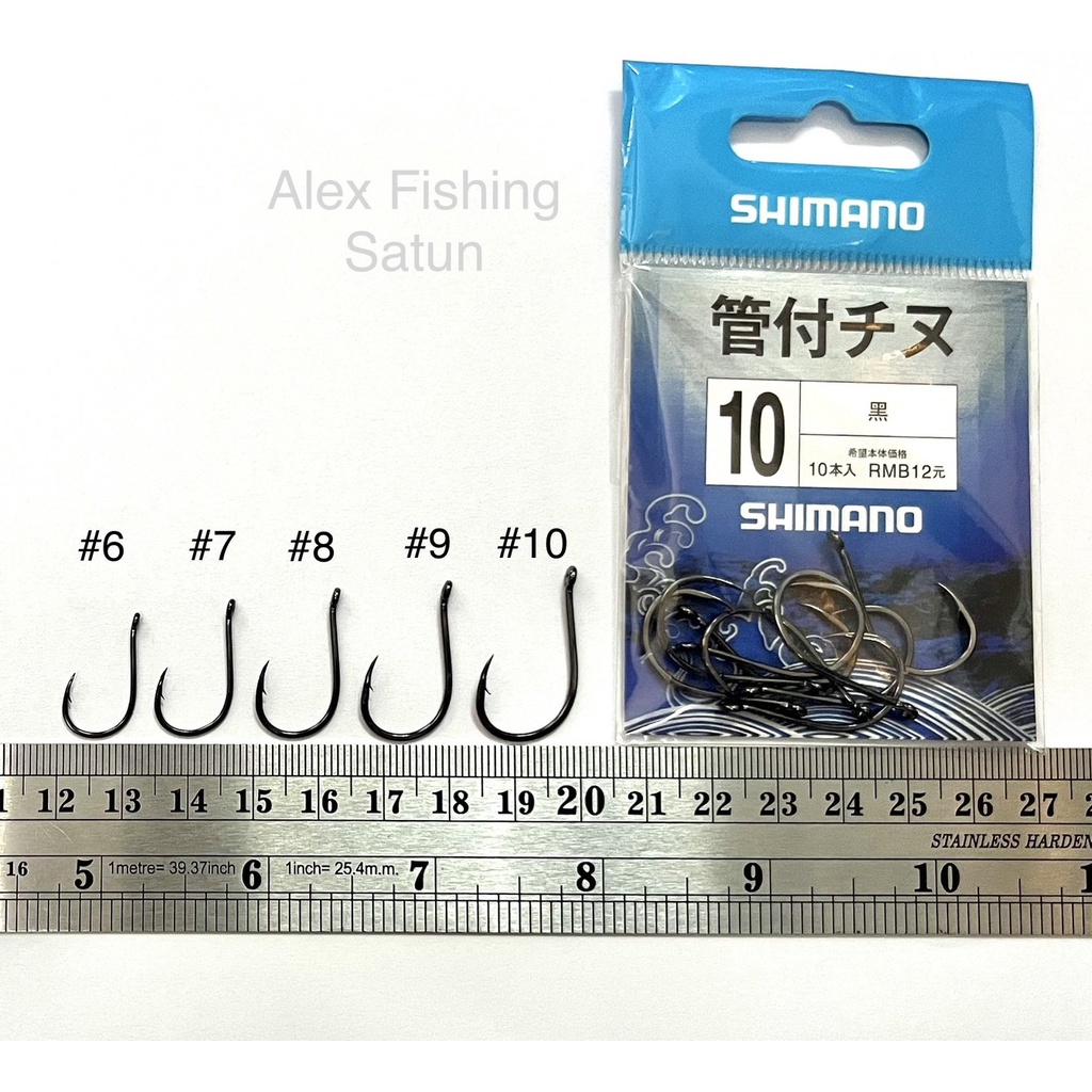 ตาเบ็ดตกปลา-ตาเบ็ด-shimano