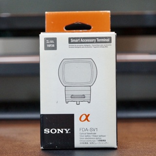 Sony FDA-SV1 Optical Viewfinder ระยะ 16 มม.