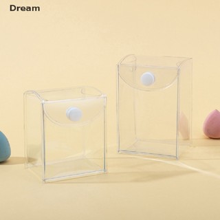 &lt;Dream&gt; กล่องอะคริลิคใส PVC กันฝุ่น พร้อมสายโซ่ และพวงกุญแจ สําหรับตุ๊กตา 3D