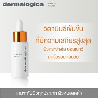 Dermalogica BioLumin-C Serum 30ml เดอร์มาลอจิกา ไบโอลูมินซี เซรั่มวิตามินซีเข้มข้น ลดริ้วรอย ลดจุดด่างดำ