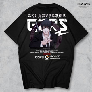 Gzrs เสื้อยืด Hayakawa Chainsaw Man - สีดํา