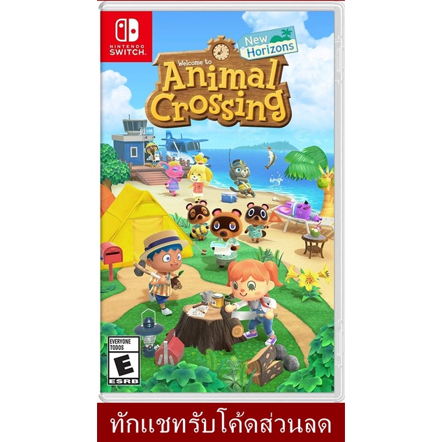 ภาพหน้าปกสินค้าNintendo Switch Animal Crossing: New Horizons US Eng ทักแชตรับโค้ดส่วนลด