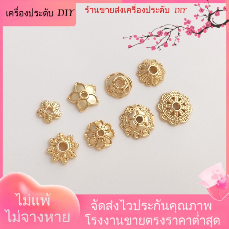 เครื่องประดับdiyขายส่ง-ที่เก็บลูกปัด-ชุบทอง-14k-รูปดอกเดซี่-ดอกกุหลาบ-สําหรับทําเครื่องประดับ-สร้อยข้อมือ-diy-สร้อยคอ-สร้อยข้อมือ-ต่างหู-กําไลข้อมือ