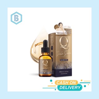 [ของแท้ แพคเกจใหม่ มีโค้ด] Q Double Serum คิวดับเบิ้ลเซรั่ม