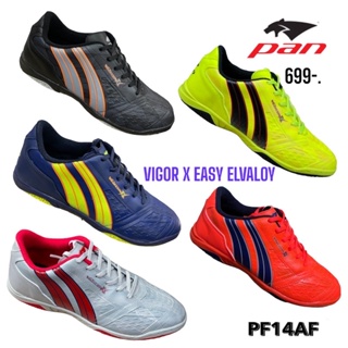 รองเท้าฟุตซอล PAN รุ่น VIGOR X EASY ELVALOY สีใหม่ พร้อมส่ง #ของเเท้100%