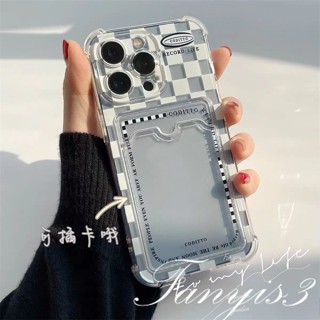 เคสโทรศัพท์มือถือ TPU นิ่ม ลายตารางหมากรุก สีขาว พร้อมช่องใส่บัตร สําหรับ Samsung A14 A54 A34 A04E A04 A04s A12 A13 A23 A03 A33 A53 A73 M23 A03s A02 A52 A52s A22 S21 S22 A51 A71 A30