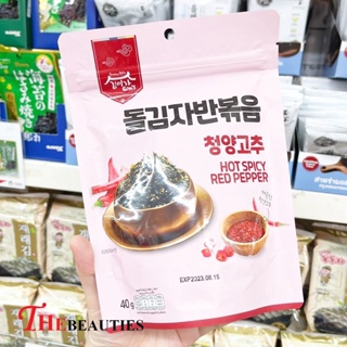 🔥🔥🔥  ️️GIMS Gimjaban  Spicy Red Pepper - 40 g. สาหร่ายโรยข้าวรสเผ็ด  Gim’s Jaban Seaweed – สาหร่ายกิมจาบัน