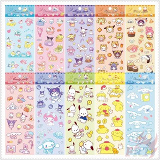 SANRIO ❣️สติกเกอร์ใส ลาย Hello Kitty Pompompurin Kuromi Cinnamoroll 1 แผ่น❣️สติกเกอร์แฟชั่น สําหรับตกแต่งสมุดภาพ DIY