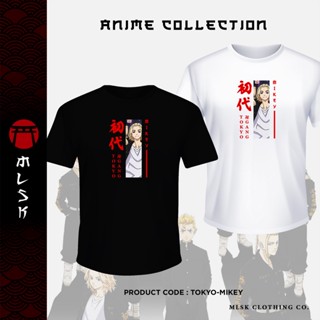 MIKEY MANJIRO SANO TOKYO REVENGERS TOKYO MANJI GANG T-SHIRT | TOKYO REVENGERS SHIRT ANIME_07