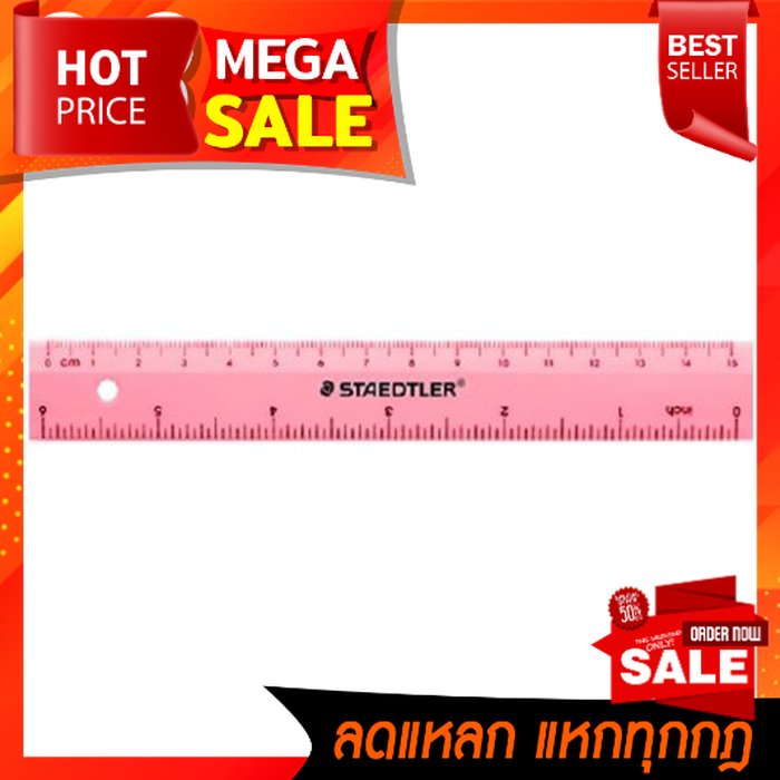 Staedtler plastac ruler pastel calar saze 15 cma assarted calarsสเต็ดเล ...