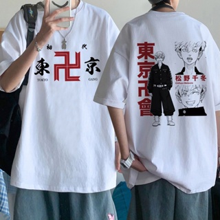 Harajuku Shirt Anime Tokyo Revengers Printed Short Sleeve Funny T Shirt Male_07