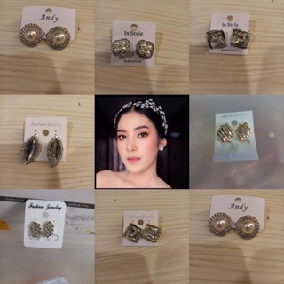 ต่างหูเพชร ต่างหูมุกแบบเจาะสวย หรู ดูดีราคาประหยัด เครื่องประดับชุดไทยชุดราตรี ชุดออกงาน