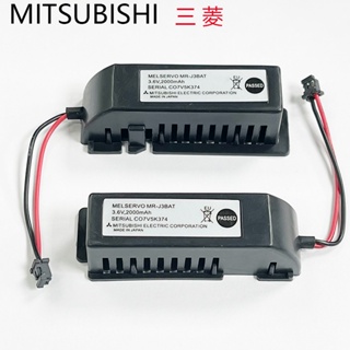 แบตเตอรี่M7 MR-J3BAT 3.6v. MR-J3 ER6V ร้านในไทย