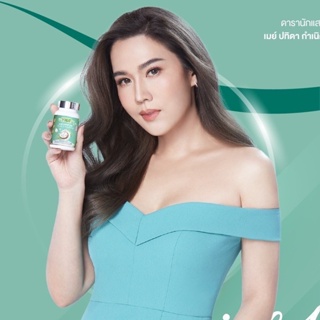 ภาพขนาดย่อของภาพหน้าปกสินค้าYuRie Coco  น้ำมันมะพร้าว สกัดเย็น คอลลาเจน เกาหลี เดิมชื่อ ยูริโคโค่ yuri coco yurie gluta pink glow จากร้าน wannapartran บน Shopee