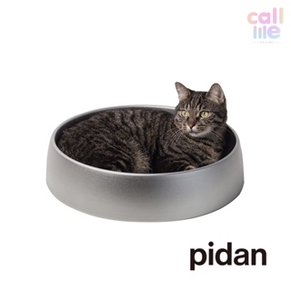 Pidan Pet Bed Alumi กระทะแมวเย็น กระทะเย็นอลูมิเนียม[PD04]