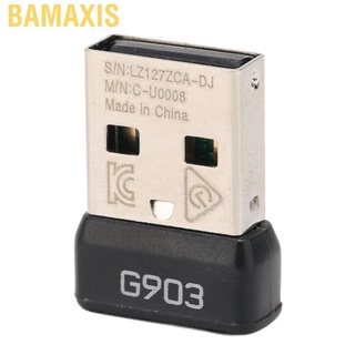 Bamaxis USB Receiver Wireless 2.4G Mouse Adapter Replacement for Logitech G903