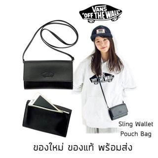 กระเป๋าสะพายข้าง Vans - Sling Wallet Pouch Bag รุ่นพิเศษจากญี่ปุ่น ของใหม่ ของแท้ พร้อมส่ง