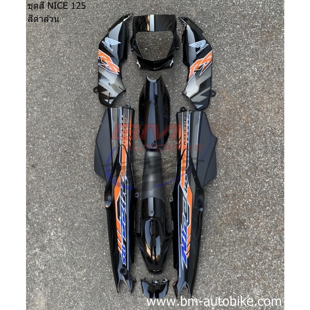 NICE 125 8 ชิ้น ชุดสี แฟริ่ง เฟรมรถ กรอบรถ Honda ไนท์125 | Shopee Thailand