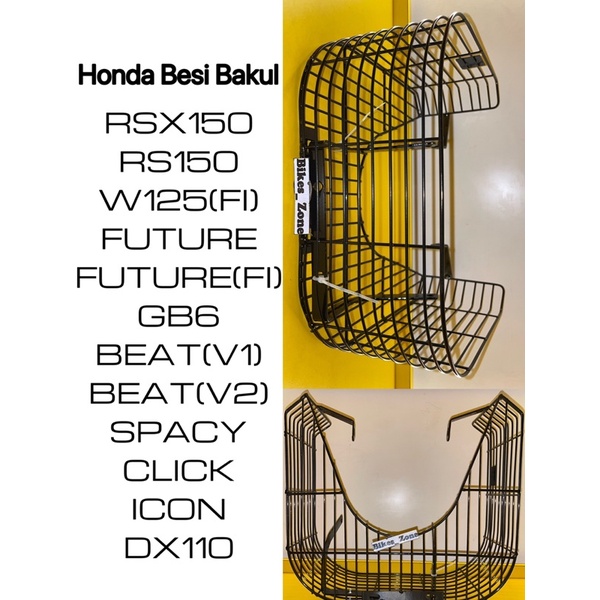 ตะกร้าเก็บของ-สําหรับ-honda-besi-bakul-basket-rsx150-rs150-w125-fi-future-future-fi-gb6-beat-v1-beat-v2-spacy-click-icon-dx110