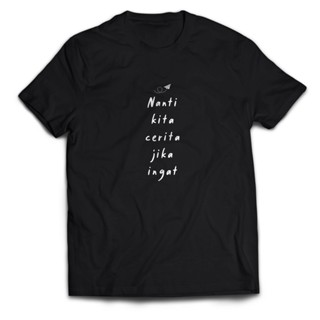 เสื้อยืด พิมพ์ลาย Words We Will Tell You The Story Of Funny Writings สําหรับผู้ชาย และผู้ใหญ่