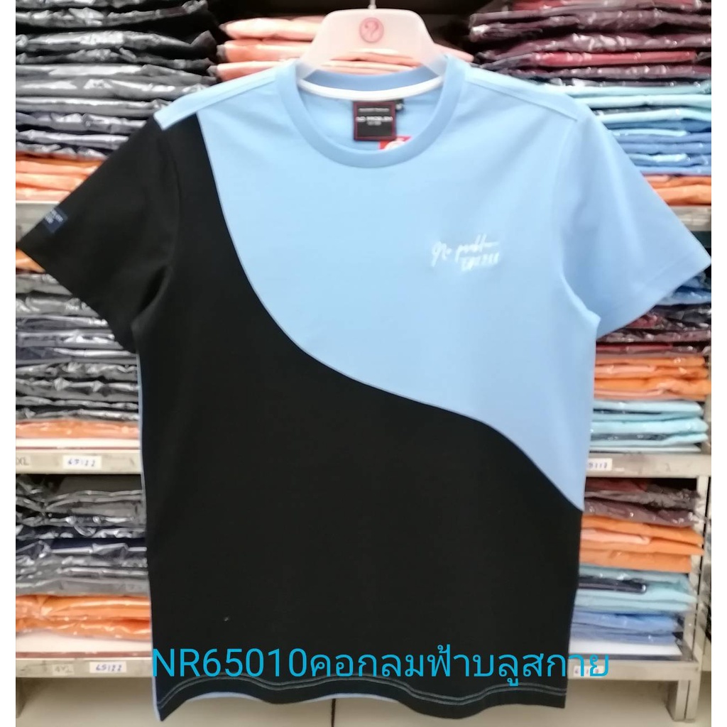 เสื้อยืดไซส์ใหญ่-เสื้อผู้ชายอ้วน-แฟชั่น-nr65010-ไซส์ใหญ่-2xl-3xl-4xl