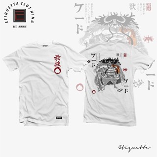 อนิเมะAnime Shirt - ETQT - One Piece - Kaido of the Beast_29