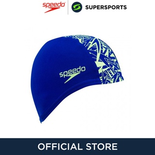 สินค้า SPEEDO Boom End+Cap หมวกว่ายน้ำ หมวกใส่ว่ายน้ำ
