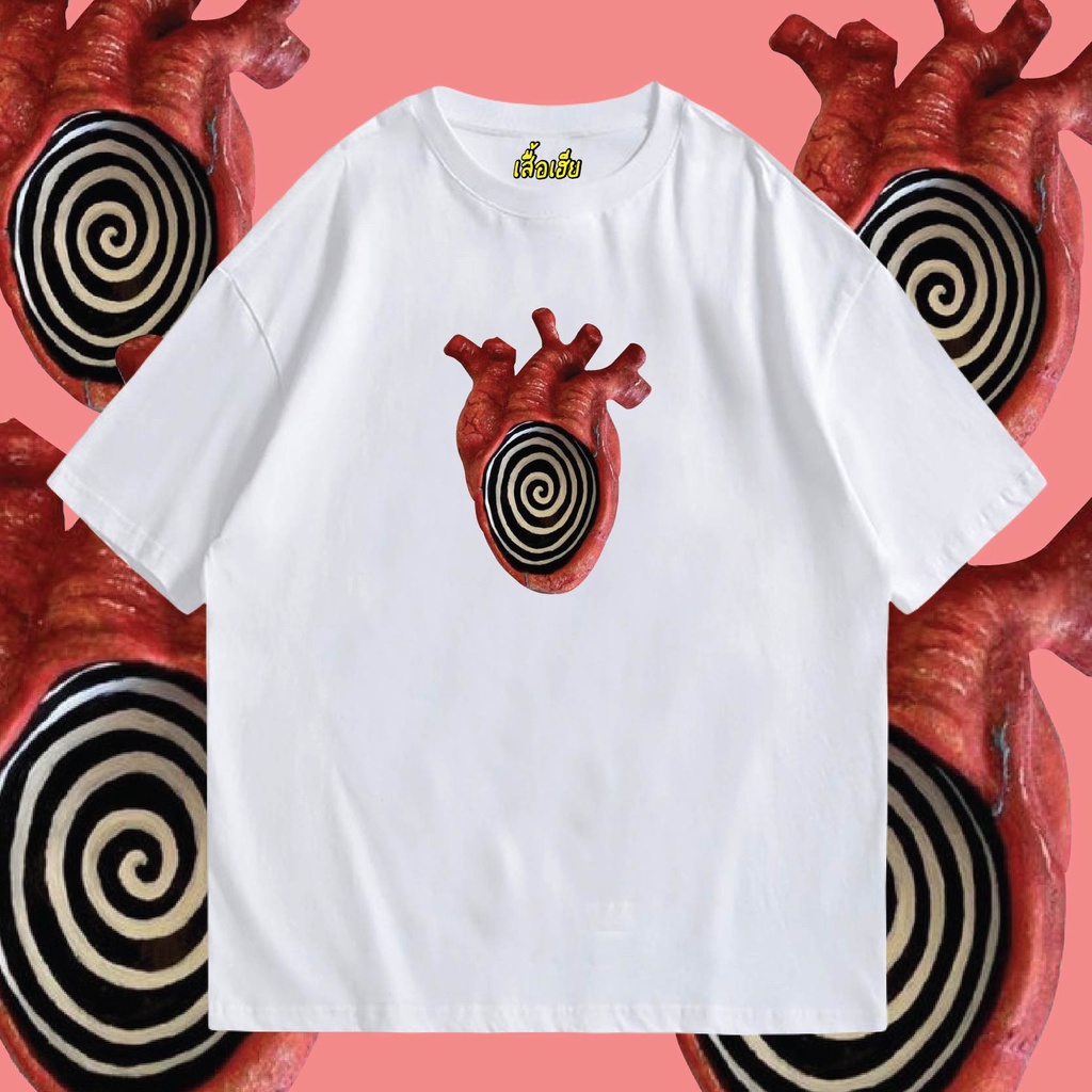 พร้อมส่งเสื้อเฮีย-เสื้อ-เสื้อหัวใจสีแดง-cotton-100-มีทั้งทรงปกติและ-oversize