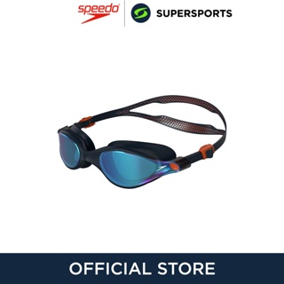 สินค้า SPEEDO Vue Mirror (Asia Fit) แว่นตาว่ายน้ำผู้ชาย แว่นตาว่ายน้ำสำหรับผู้ชาย