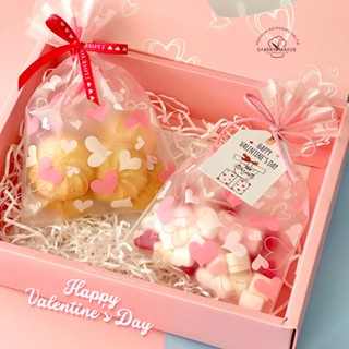 ถุงขุ่น ลายหัวใจ แพค 25 ใบ / ถุงพลาสติก ใส่ขนม ถุงคุกกี้ ถุงน่ารัก Valentine Heart cookie bag ถุงขนม