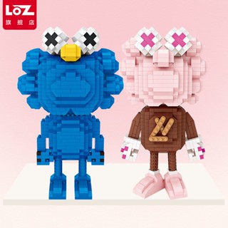 Lizhi Loz อนุภาคขนาดเล็กบล็อกตัวต่อไมโครเจาะสุทธิสีแดง kaws ปริศนาประกอบและแทรกของเล่นสาวผู้ใหญ่เลโก้