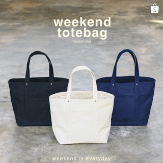 สินค้า Weekend Totebag (m) กระเป๋าผ้าแคนวาส