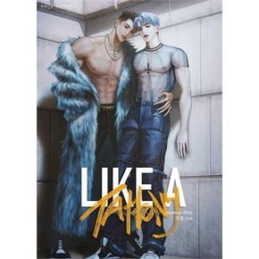 นิยายวาย LIKE A TATTONY โทนี่ดีที่สุด