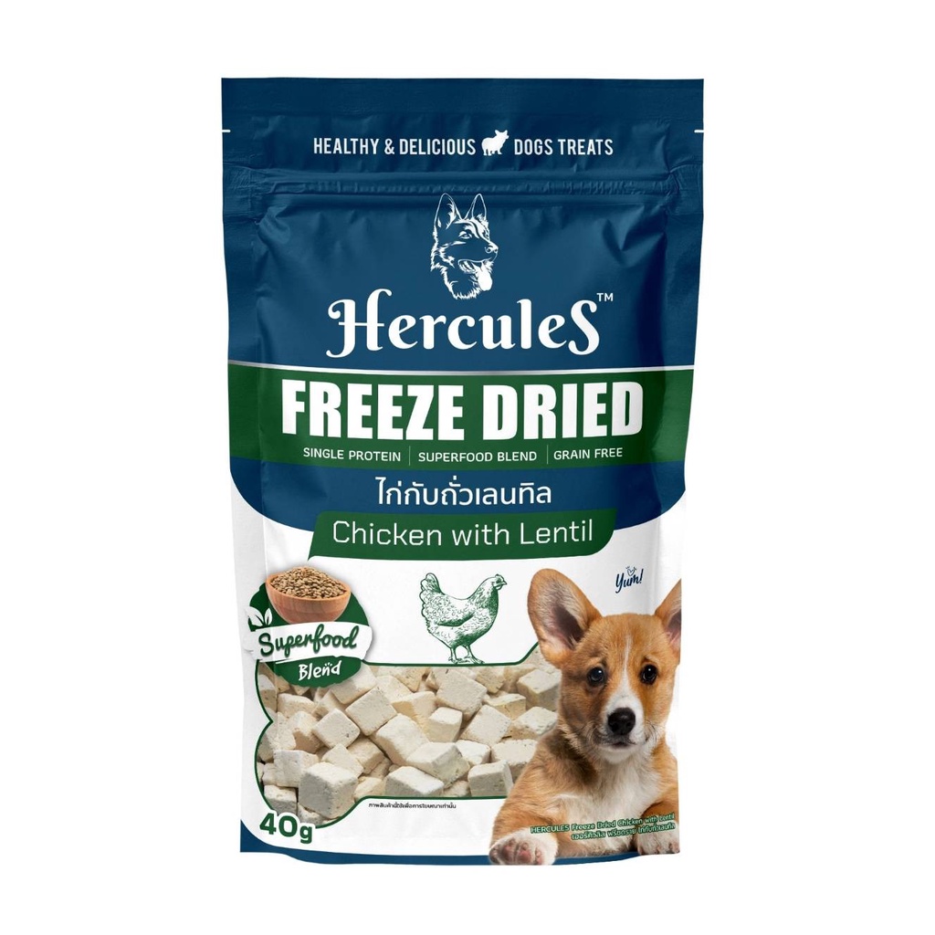 hercules-freeze-dried-ขนมหมา-ขนาด-40-กรัม
