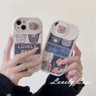 เคสป้องกันโทรศัพท์มือถือ แบบนิ่ม ลายกระต่าย และหมี มีสไลด์ สําหรับ IPhone 15 14 13 12 11 Pro Max