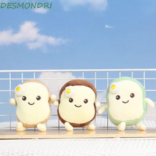 Desmondri ตุ๊กตาการ์ตูนน่ารัก ของขวัญวันเกิดญี่ปุ่น ขนมปังปิ้ง จี้ ผ้าฝ้าย กระเป๋า เครื่องประดับ