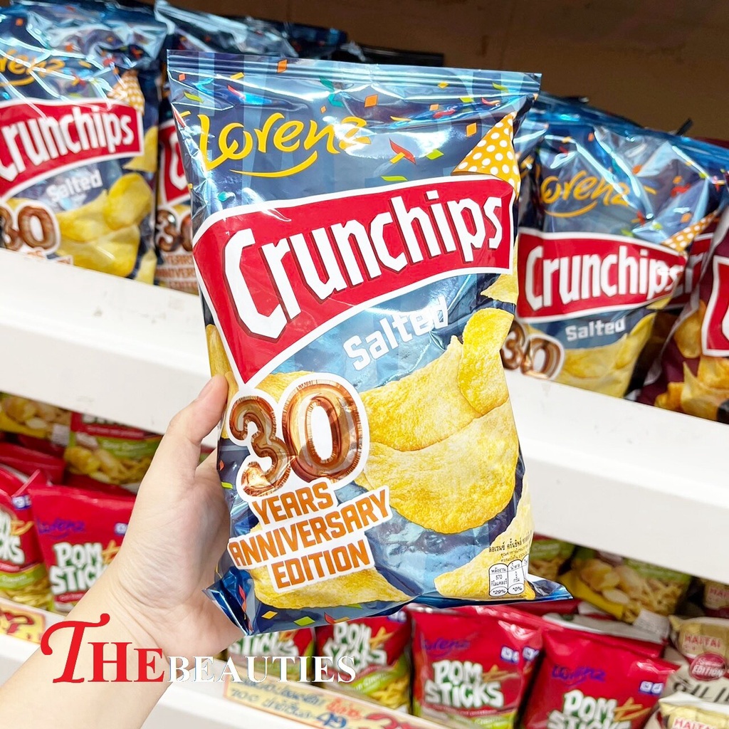 lorenz-crunchips-salted-100-g-product-of-germany-ลอเรนซ์-ครั้นชิพส์-มันฝรั่งสไลด์แผ่นบางทอดกรอบ