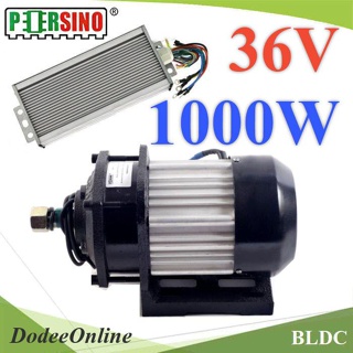 .มอเตอร์ BLDC 1000W 36V Motor บลัสเลส ไร้แปลงถ่าน พร้อมกล่องรันมอเตอร์ รุ่น BLDC-1000W-36V DD