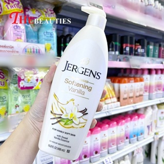 🔥🔥🔥   Jergens Softening Vanilla Oil-Infused Moisturizer Lotion 496ml. (MADE IN USA) เจอร์เกนส์ โลชั่นทาผิวกลิ่นวนิลา