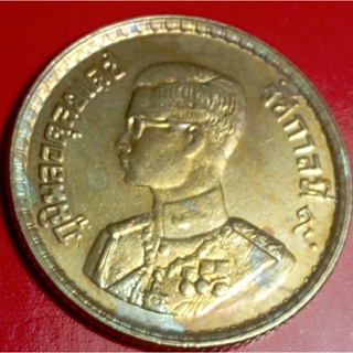เหรียญ25สตางค์ปี2500(ผ่านใช้คัดสวย)