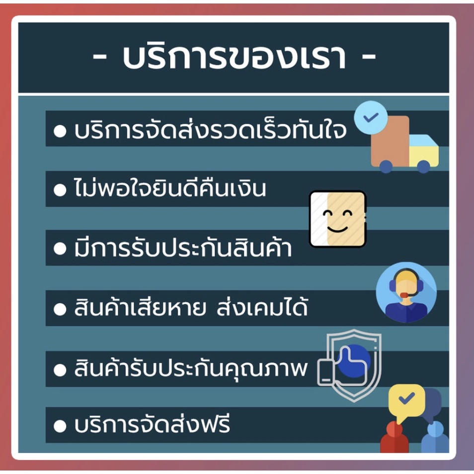 สินค้าแนะนำ-เทปกาวพิมพ์ระวังแตก-พื้นหลังสีแดง-กว้าง-2นิ้ว-ยาว-100หลาเต็ม-6-ม้วน-สุดคุ้ม-ส่งฟรี